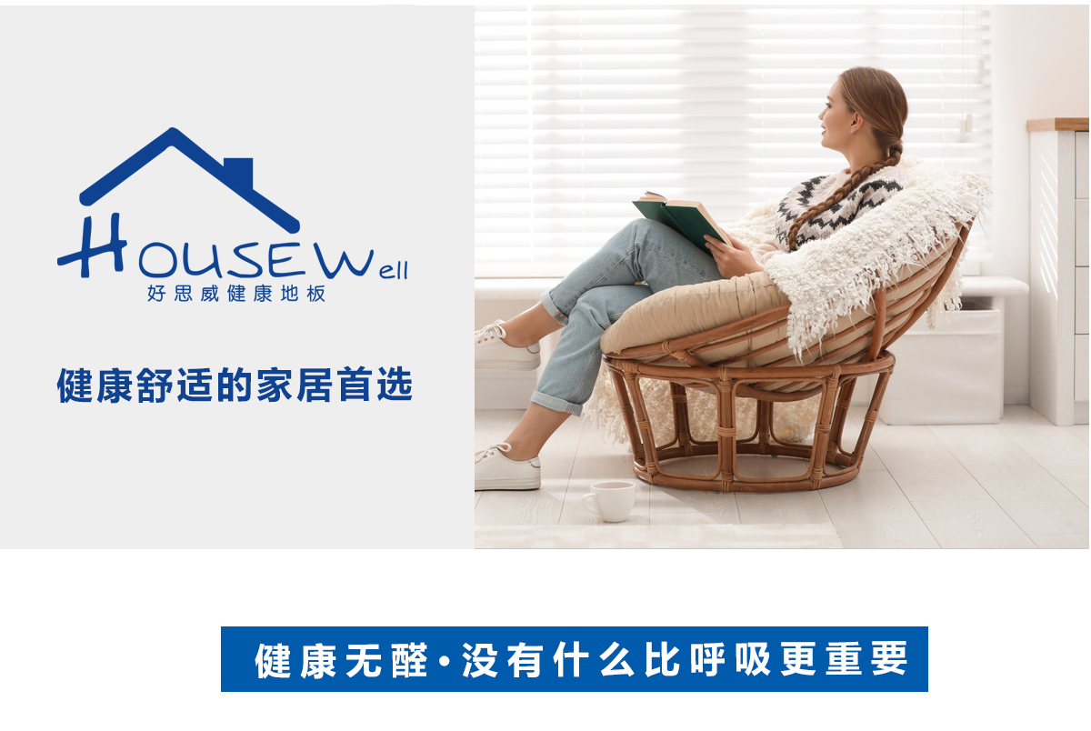 公司简介_01.jpg