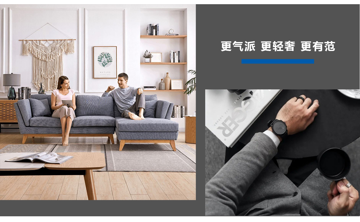 公司简介_03.jpg